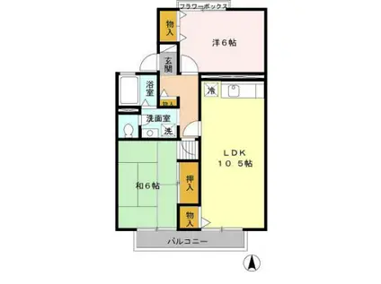 ドミールK(2LDK/2階)の間取り写真