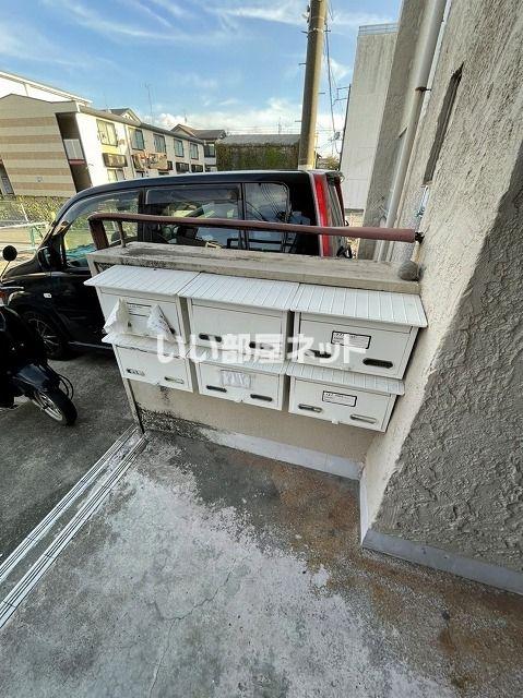 マンション若草