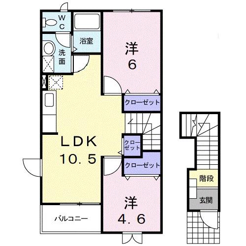 シャンドフルール II(2LDK/2階)の間取り写真