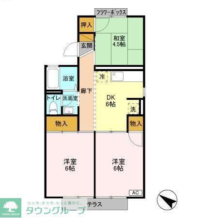 メゾン高橋A棟(3DK/1階)の間取り写真