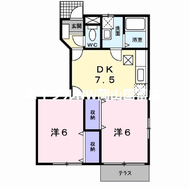サンライズTC棟(2DK/1階)の間取り写真