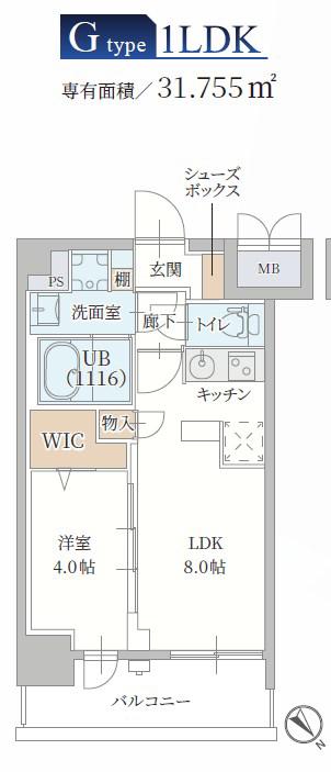 プランドール新北野(1LDK/8階)の間取り写真