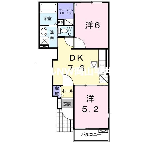 フラワーコート横関 B(2DK/1階)の間取り写真