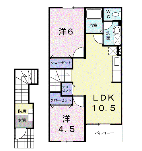 フォンターナフェリチータC(2LDK/2階)の間取り写真