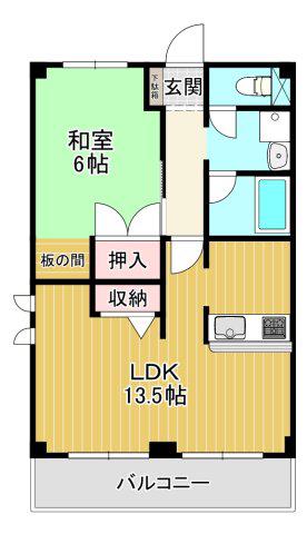 シティライフ有野(1LDK/3階)の間取り写真
