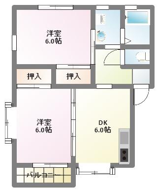 ハイツヴァイオレット(2DK/2階)の間取り写真