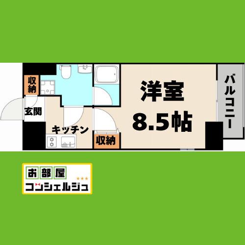 ASレジデンス上前津(1K/4階)の間取り写真