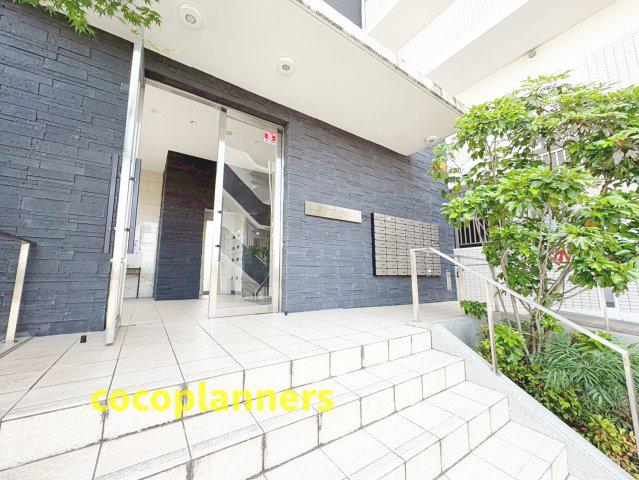 アルティメット国府