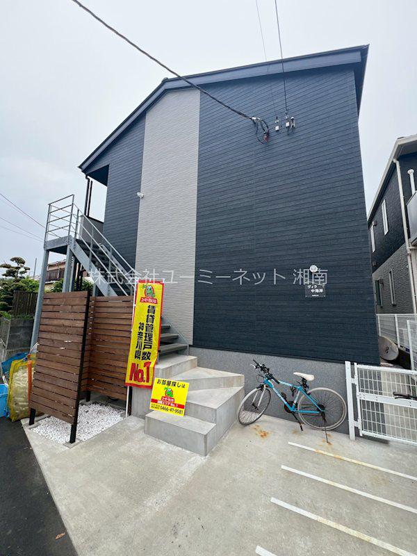 ヴィラ中海岸