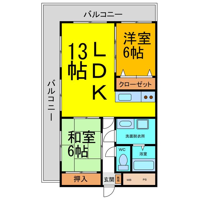 ふるさと君(2LDK/5階)の間取り写真