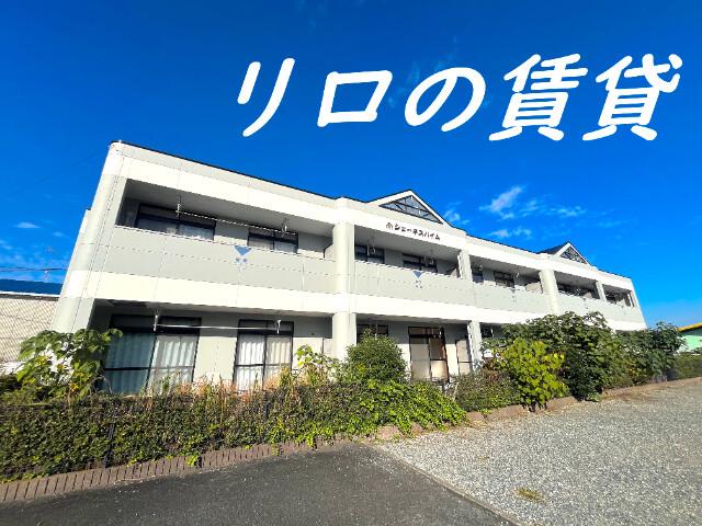 シェーネスハイム