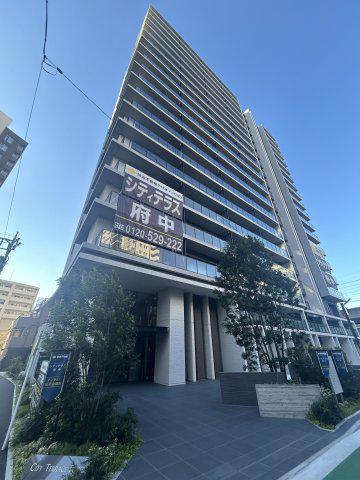 シティテラス府中