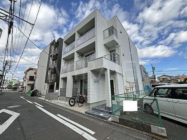 モアナ平塚