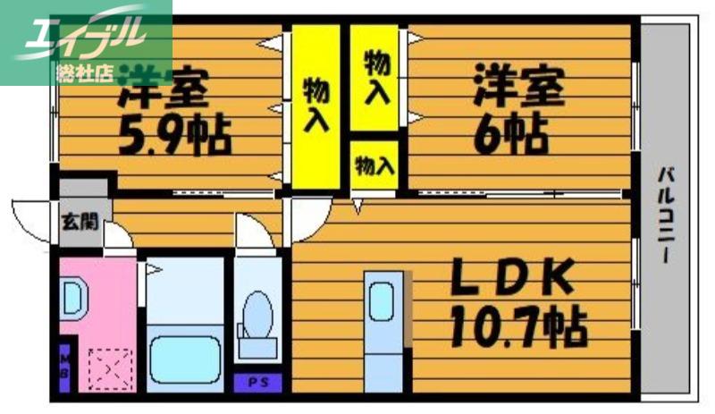 ファミーユSWII