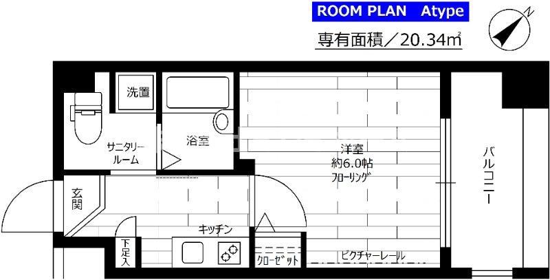 ステージファースト上池台(1K/4階)の間取り写真