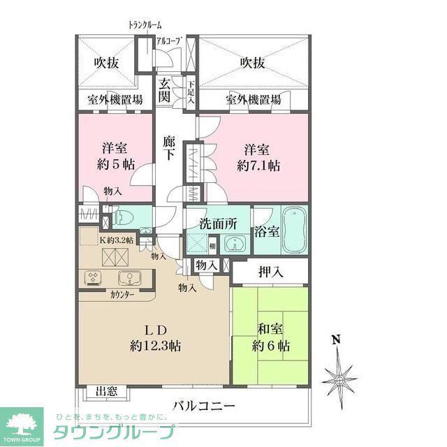 津田沼パークホームズ弐番館(3LDK/1階)の間取り写真