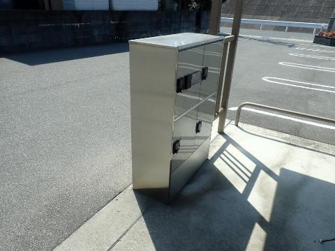 ラビエール南松永