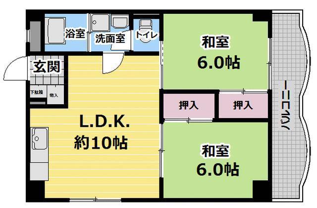 舞松原ビル(2DK/4階)の間取り写真