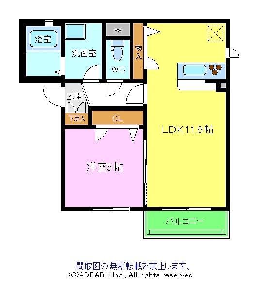 KURA北花田(1LDK/2階)の間取り写真