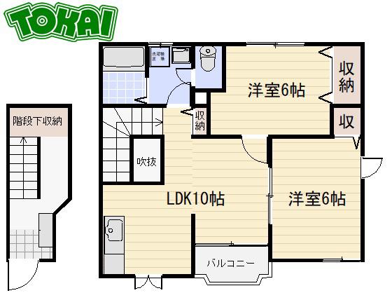 カーサカリーノ(2LDK/2階)の間取り写真