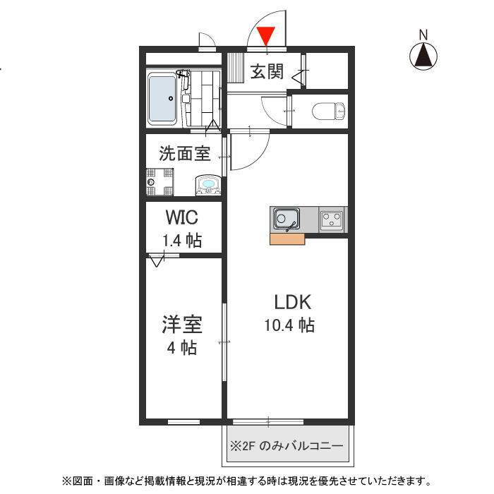 グレイス高見の里杉井(1LDK/1階)の間取り写真