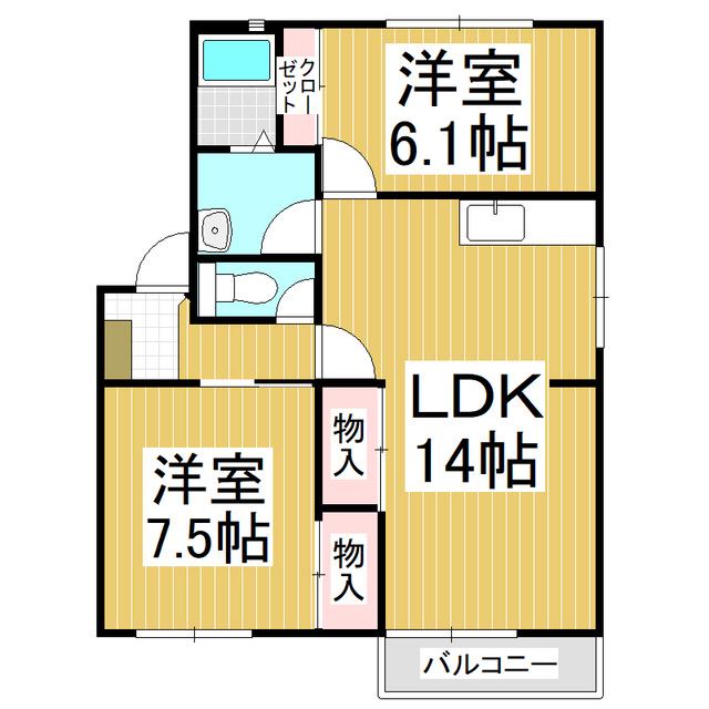 フレグランス日詰A棟(2LDK/2階)の間取り写真