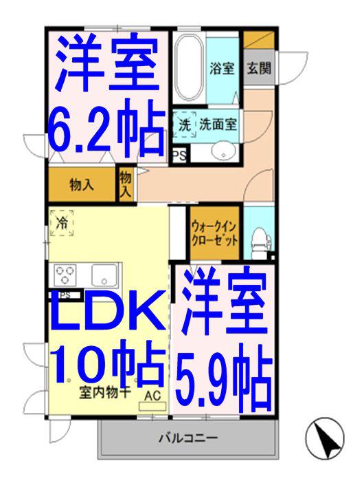 グランポワール(2LDK/3階)の間取り写真