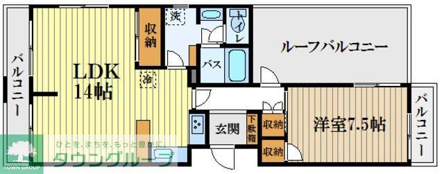 ジョイナス鷹の台(1LDK/4階)の間取り写真