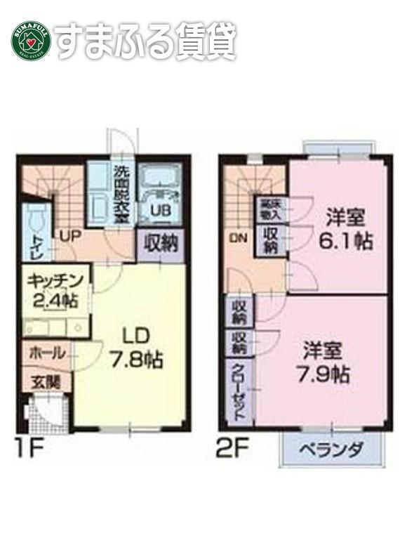 ブランシェ青木(2LDK/1階)の間取り写真