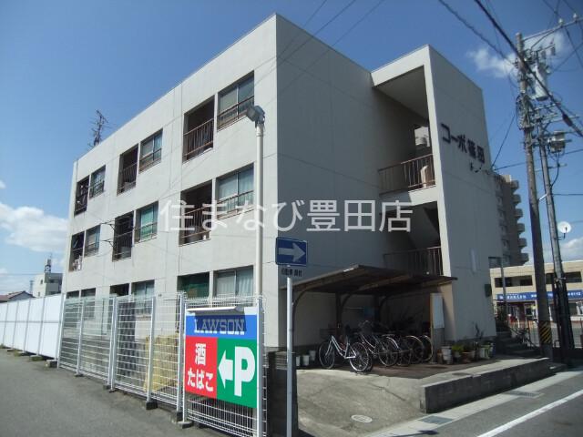 第一コーポラス