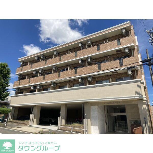 アークヒルズ社台