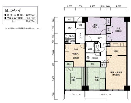 UR白鳥パークハイツ日比野東(5LDK/10階)の間取り写真