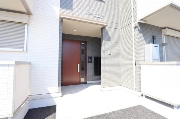 アマーテ元吉田