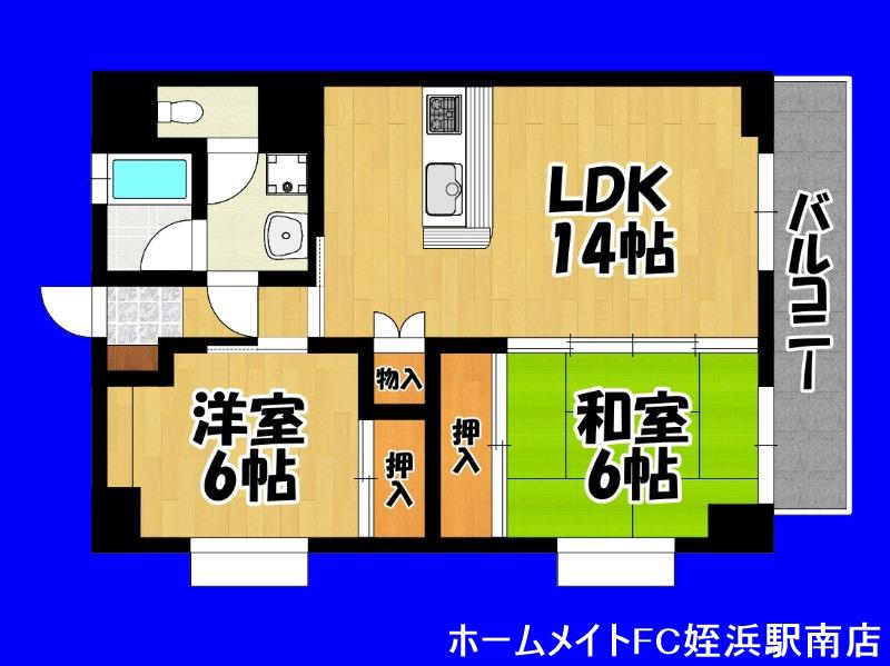 リーベンハイム室見(2LDK/3階)の間取り写真