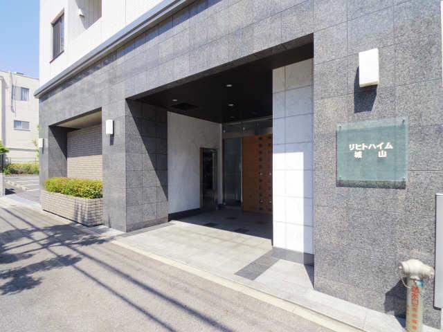 リヒトハイム城山