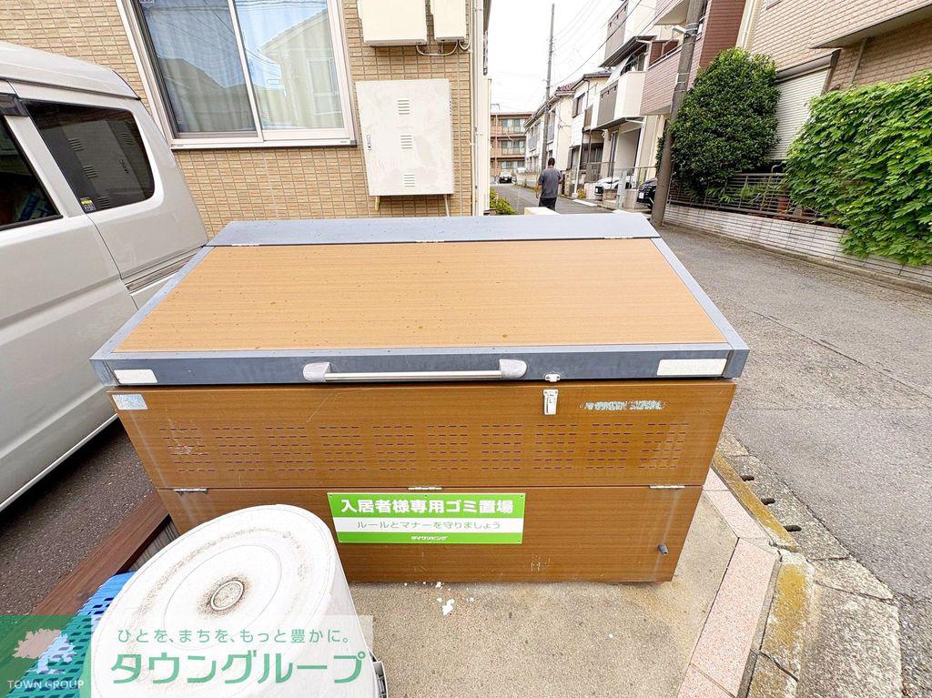 GRAND SOLEIL A