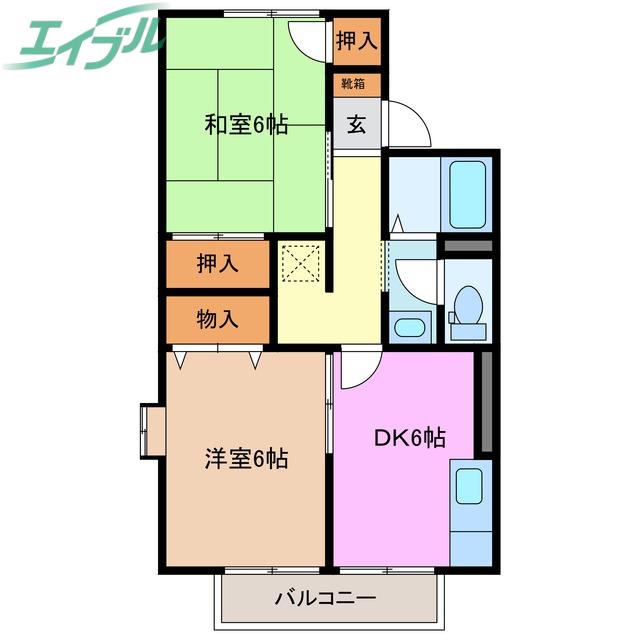 カーサセレーノ A(2DK/2階)の間取り写真