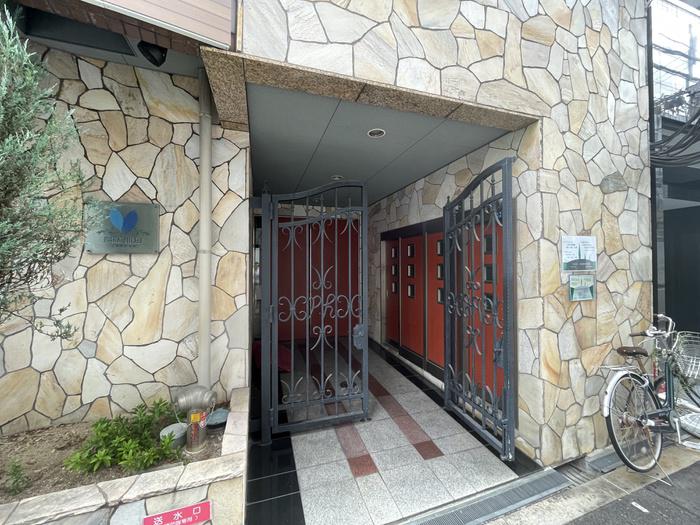 PARK HILLS 上本町壱番館