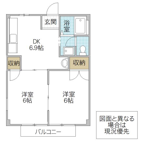アクティブ高橋A(2DK/1階)の間取り写真