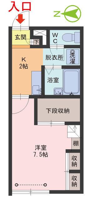 ステラポラリス(1DK/2階)の間取り写真