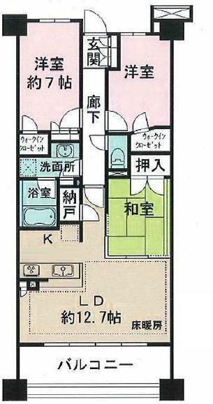 BELISTA板橋浮間舟渡(3LDK/5階)の間取り写真