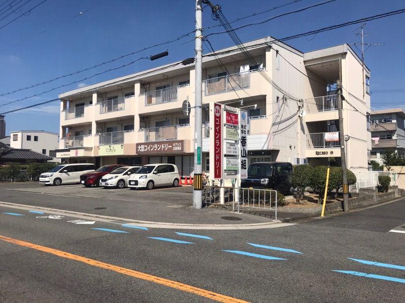 レクリオ谷