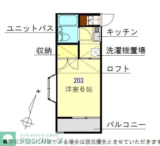 サニープレイスS(1K/2階)の間取り写真