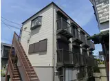 フレンドシップ下山口