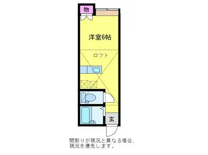 アパートメント・ラフィーネ(ワンルーム/2階)の間取り写真