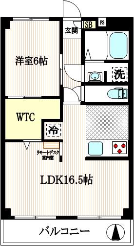 センターヴィレッジ(1LDK/2階)の間取り写真