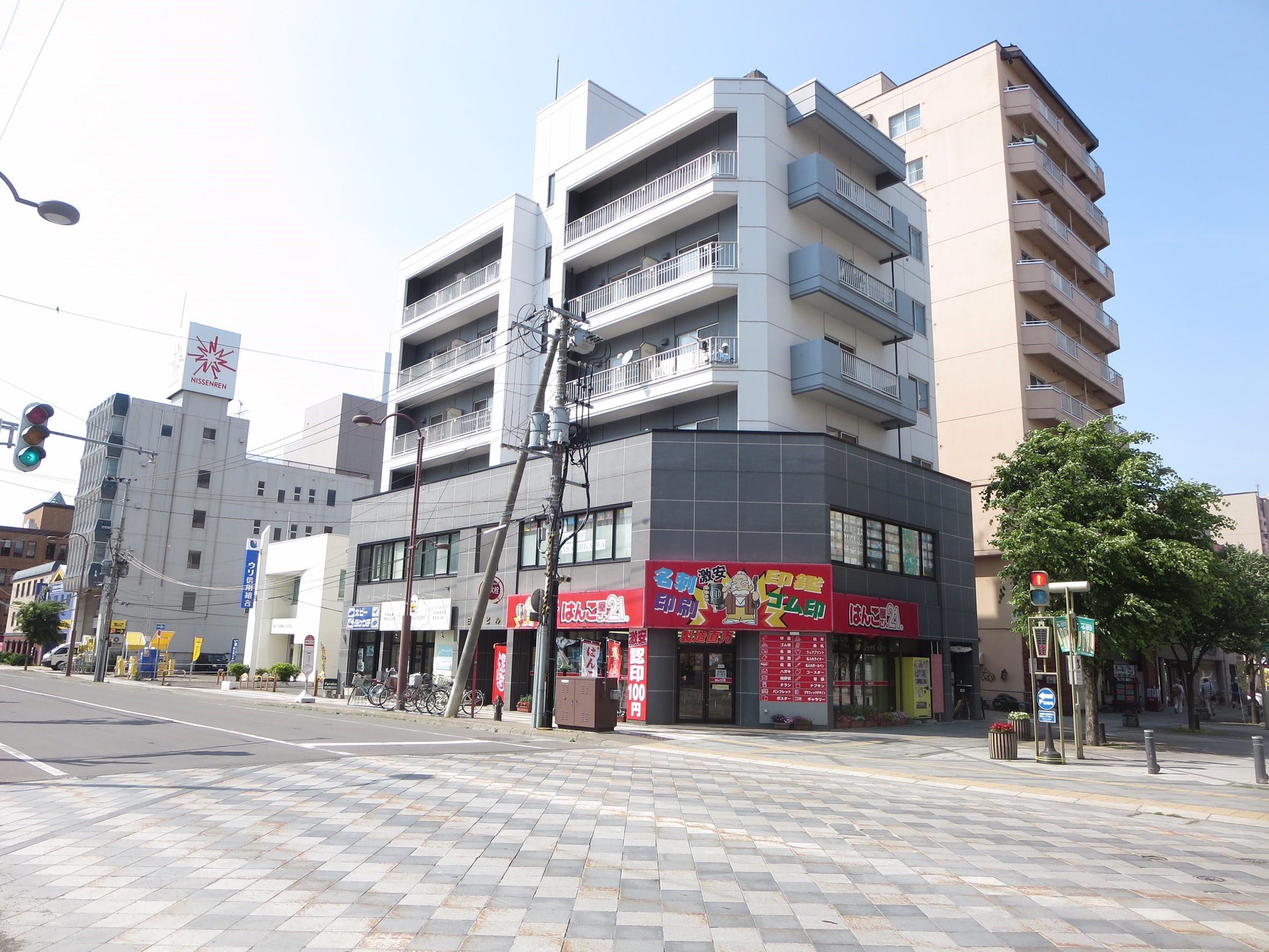 日昇ビル