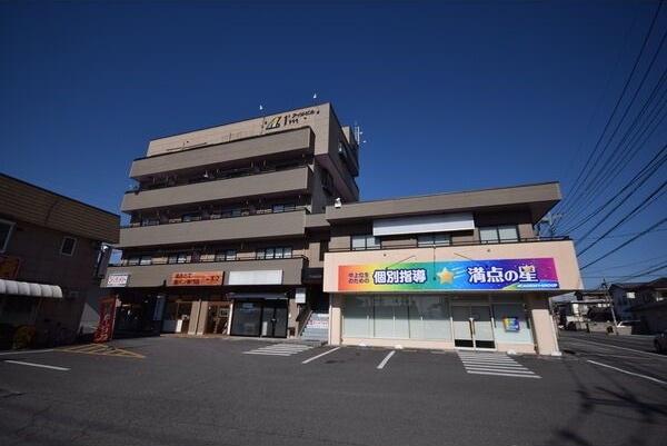 アイムビル