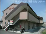 ナナヤマホーム岩出