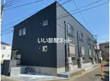 エールグラン